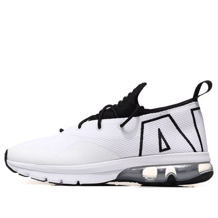 Nike Air Max Flair 50 'White' AA3824-102