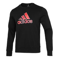 Men's adidas Cny Gfx Crew1 Limited Logo Printing Sports Round Neck Pullover Black HI3287