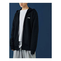 Li-Ning Pingpong/Table Tennis Series Logo Embroidered Sports Hooded Zipper Jacket 'Black' AWDS523-1