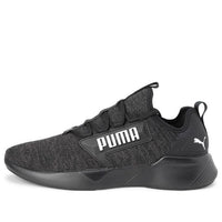 PUMA Retaliate Knitted Sports Shoe Black 192342-01
