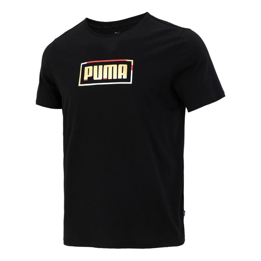 PUMA Contrasting Colors Logo Printing Round Neck Short Sleeve Black 847720-01