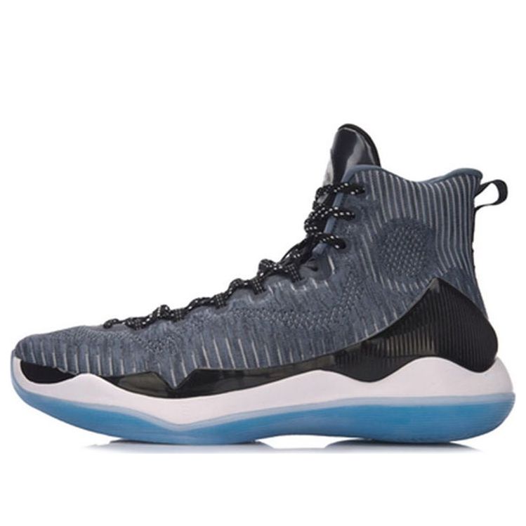 Li-Ning YuShuai 11 Premium 'Gray Blue' ABAM059-2