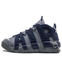 (GS) Nike Air More Uptempo 'Georgetown Hoyas' 415082-009