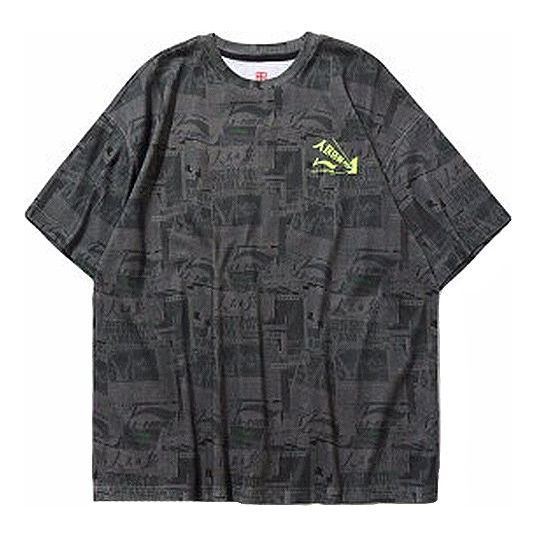 Li-Ning x Printing Short Sleeve 'Grey' ATSP415