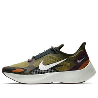 Nike Vapor Street PEG SP 'Cargo Khaki' BV7724-300