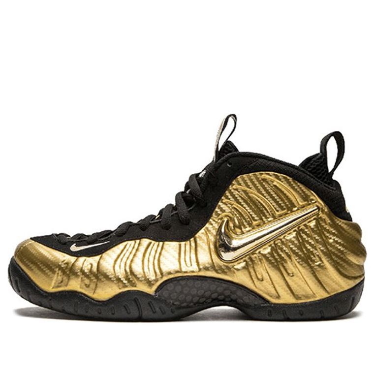 (GS) Nike Little Posite Pro 'Metallic Gold' 644792-701
