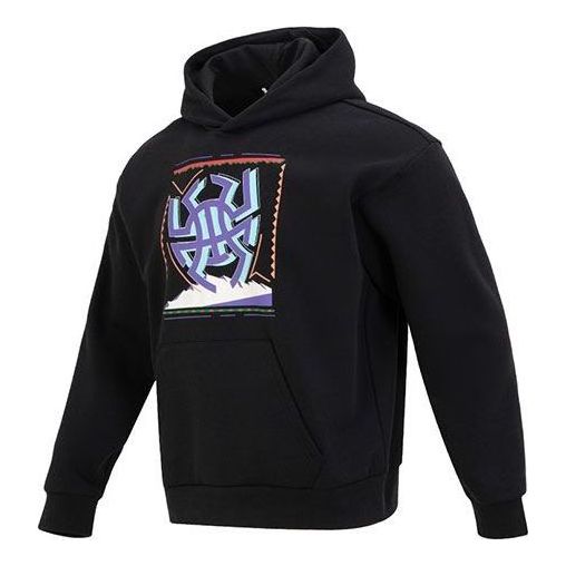 adidas D.O.N. Excellence Hoodie 'Black' IB9396