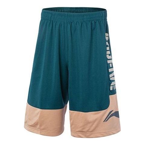 Li-Ning BadFive Basketball Shorts 'Teal Pink' AAPQ007-8