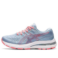 (GS) ASICS Gel-Kayano 28 'Mist' 1014A210-400