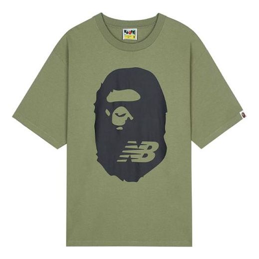 New Balance x A Bathing Ape T-Shirt 'Green' BATE2000-GRX