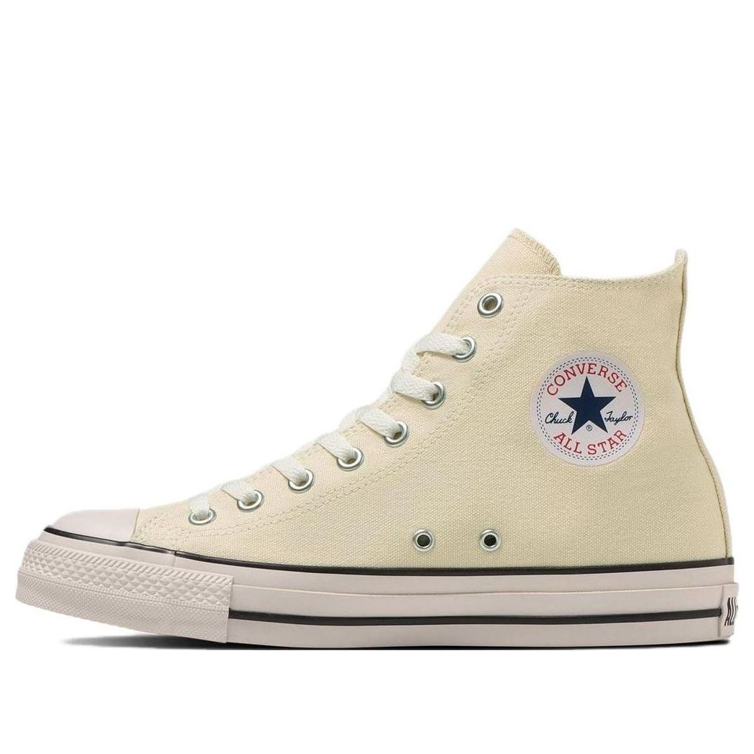 Converse All Star HI 'Yellow White' 31310684