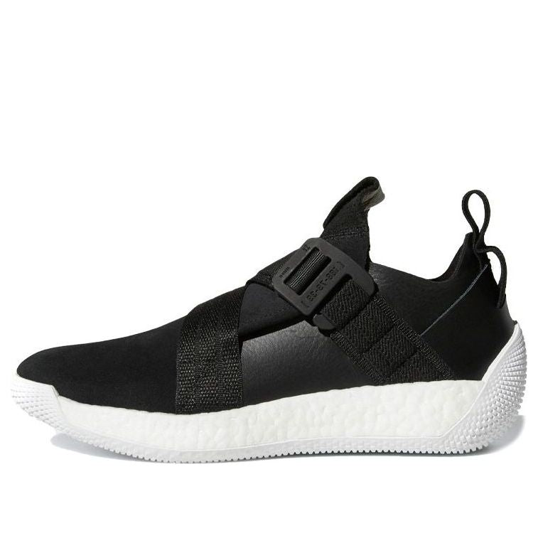 adidas Harden Volume 2 LS 'Buckle' AC7435