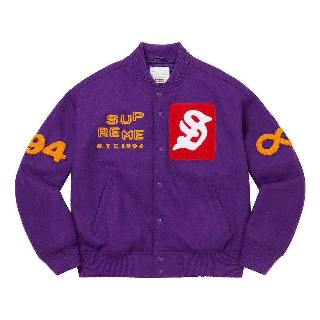 Supreme Tourist Varsity Jacket 'Purple Yellow Red' SUP-SS23-114