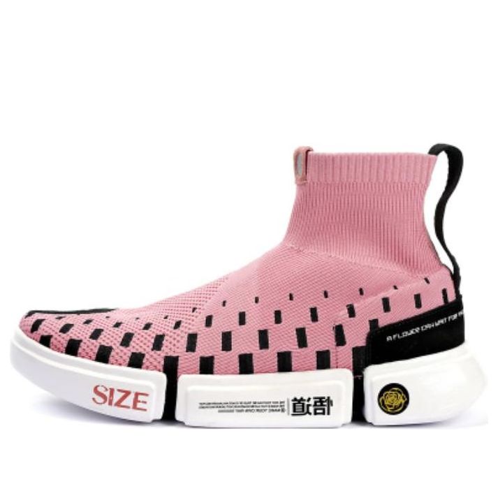 Li-Ning Wade Essence 2 x Size? AGWN009-7