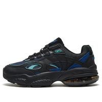 PUMA Cell Venom Alert 'Black Galaxy Blue' 369810-02