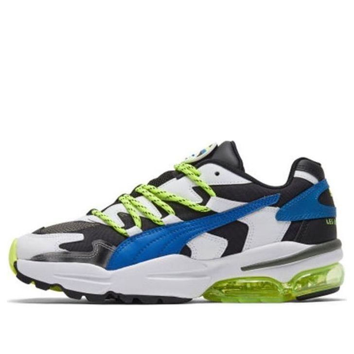 PUMA Les Benjamins x Cell Alien 'White Dark Shadow' 370041-01