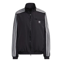 (WMNS) adidas Adicolor Classics Track Jacket 'Black White' HM2152