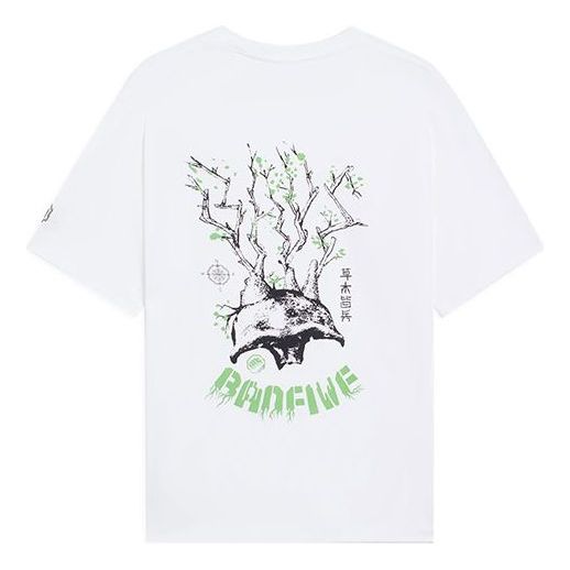 Li-Ning BadFive Plants Graphic T-shirt 'White' AHSS725-1