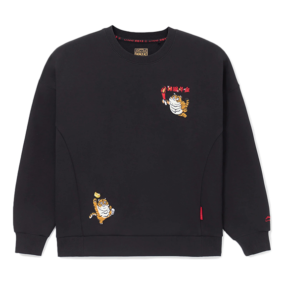 (WMNS) Li-Ning Rijindoujin Knit Pullover 'Black' AWDS158-3