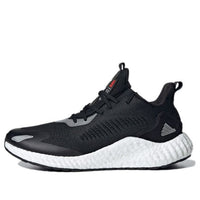 adidas AlphaBoost Utility 'Black Silver Metallic' GZ1332