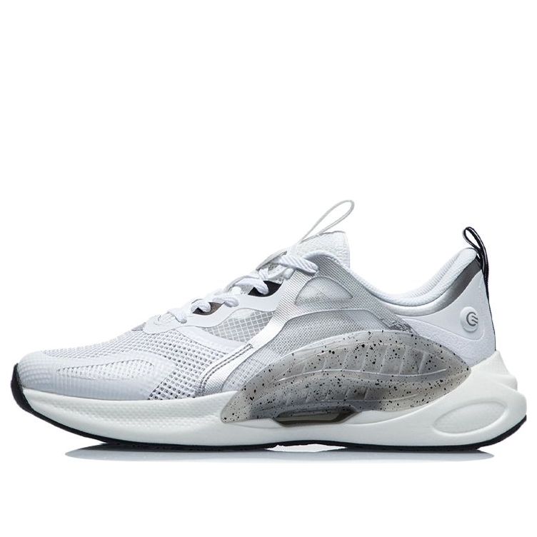 Li-Ning Yi Xing 4 Low 'White Grey' AGLR037-2