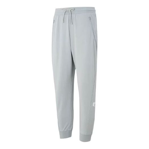 adidas St Mid Knit Pants 'Grey' IP4972