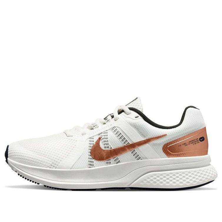 Nike run swift orange hotsell