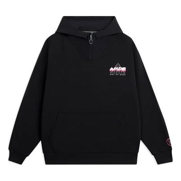 Li-Ning Way Of Wade Graphic Hoodie 'Black' AWDS811-1