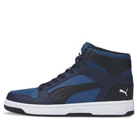PUMA Rebound LayUp 'Limoges Peacoat' 369573-22