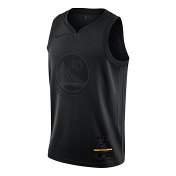 Nike NBA Connected Jersey Basketball Vest Black BQ5410-010