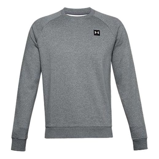 Men's Under Armour Training Sports Gray 1357096-012