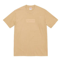 Supreme Tonal Box Logo T-Shirt 'Beige' SUP-SS23-001