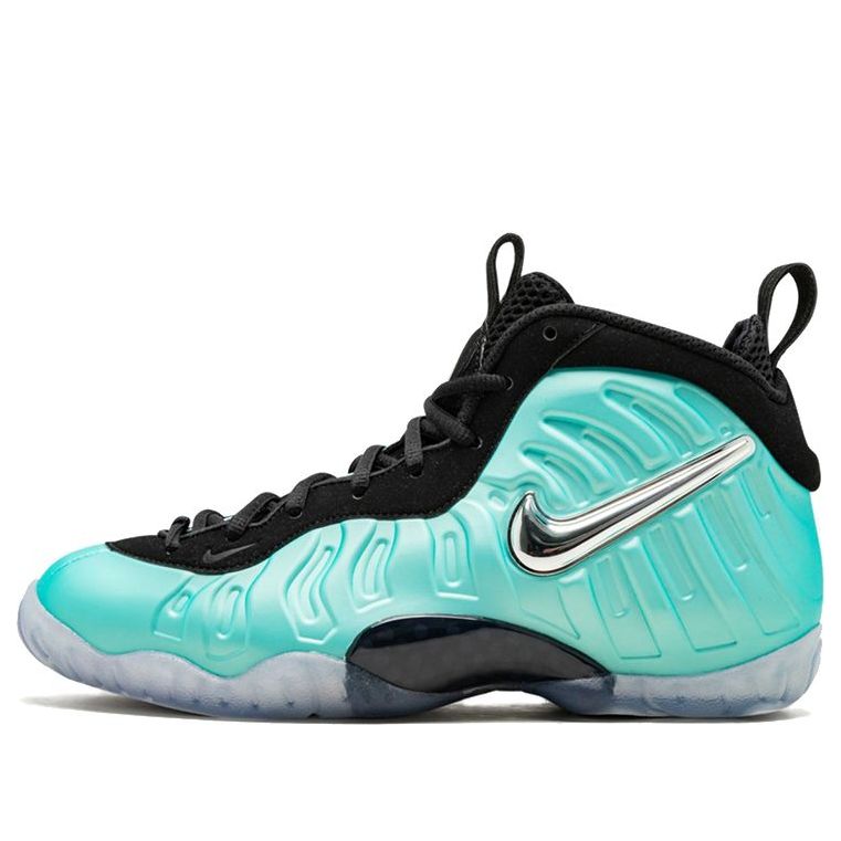 (GS) Nike Little Posite Pro 'Island Green' 644792-303