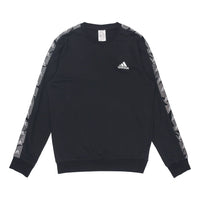 Black adidas M E Tpe Swt Round Collar Casual Suit GD5448