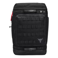 Under Armour Project Rock Pro Box Backpack 'Black' 1372292-001