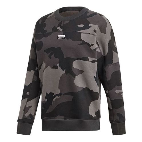 adidas originals R.Y.V. CAMO C Fleece Lined Stay Warm Casual Sports Pullover Gray ED7168