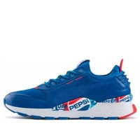 PUMA Pepsi x RS-0 'Royal Flame Scarlet' 368344-02
