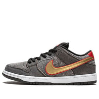 Nike SB Dunk Low Premium QS 'Beijing' 504750-077