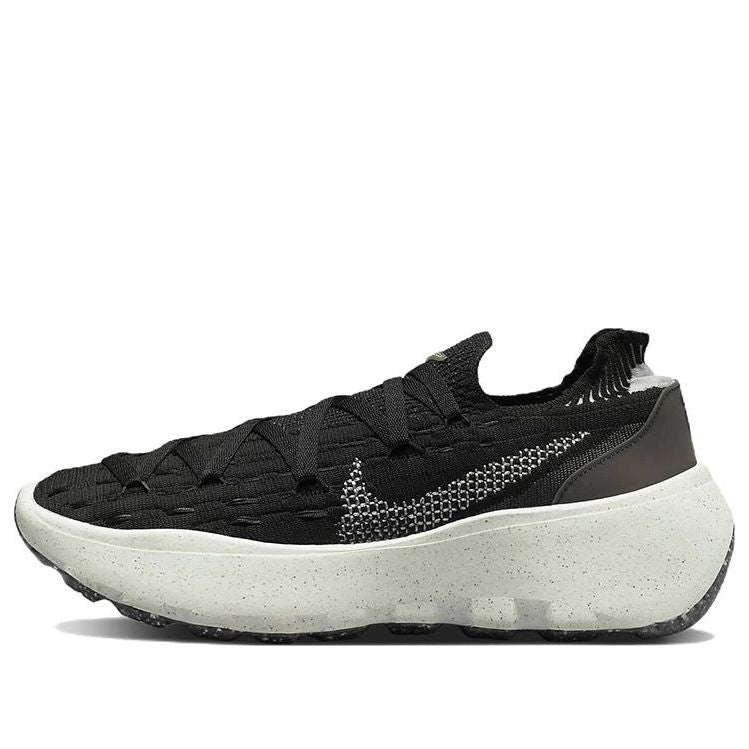 Nike Space Hippie 04 'Oreo Black White' DQ2897-001