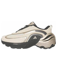 adidas Wonder Runner 'Copper Black' JS3745