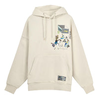 Li-Ning BadFive Changan Boys Graphic Hoodie 'Beige' AWDQB45-1