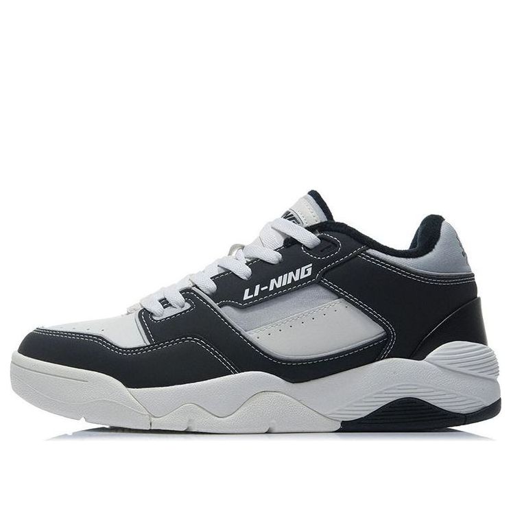Li-Ning Retro 80s 'Black White' AGBR085-1