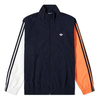 adidas originals SHADOW TR WB Jacket FM1537