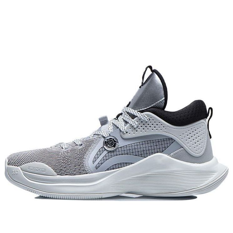Li-Ning Silencer C.J. McCollum 'Grey' ABPQ049-6