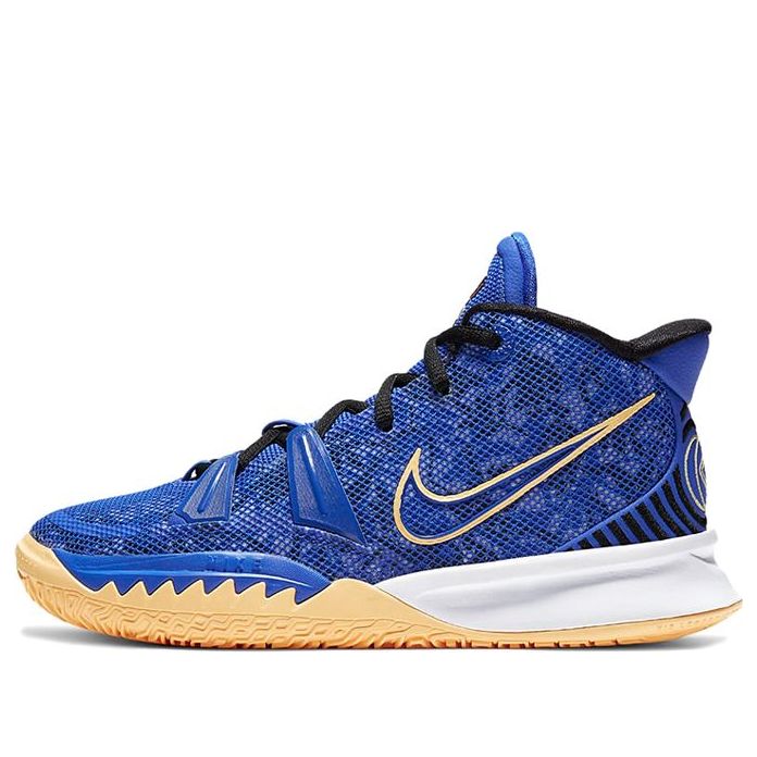 (GS) Nike Kyrie 7 'Sisterhood' CT4080-400