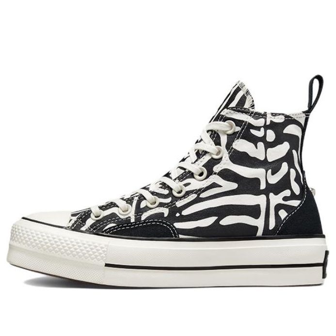 (WMNS) Converse Chuck Taylor All Star Lift Platform High 'Animal Mix' A03713C