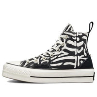 (WMNS) Converse Chuck Taylor All Star Lift Platform High 'Animal Mix' A03713C