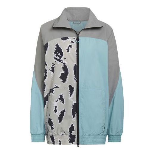 (WMNS) adidas Sports Jacket Long Sleeves Green HA8968