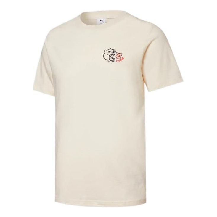 PUMA x THE BEAST T-Shirt 'Beige' 533987-75