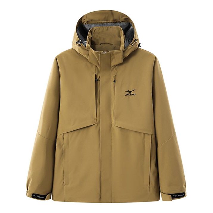 Mizuno Outdoor Jacket 'Brown' A2CE3122